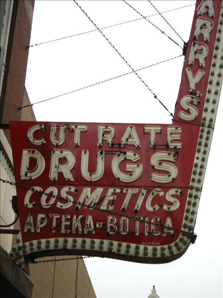 Photo of the Cut Rate Drug store in Chicago.